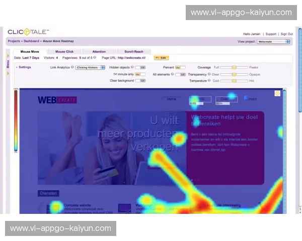 kaiyun官网帮助中心——让您快速解决问题,畅享无忧体验 kaiyun官网帮助中心——让您快速解决问题,畅享无忧体验