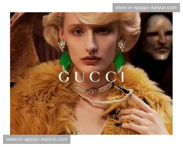 开云官网服务系统:为奢侈品行业开启全新数字化体验 开云官网服务系统:为奢侈品行业开启全新数字化体验