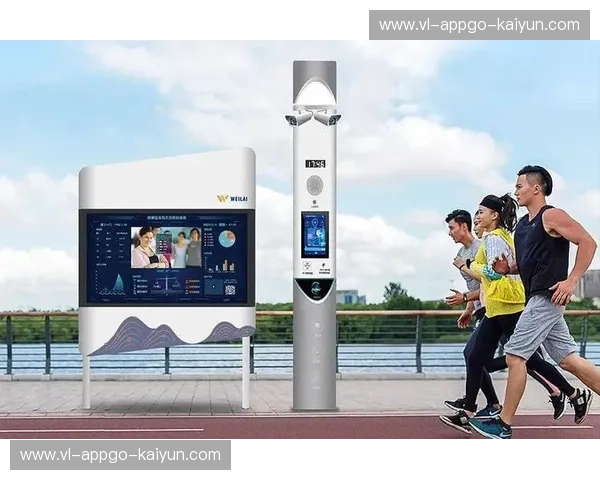 开云体育安全平台的全栈护航：让体育娱乐更值得信任